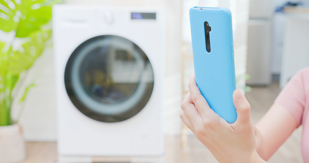 洗濯機　出張買取依頼　