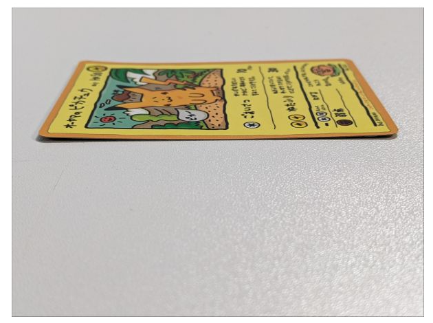 あきなや群馬支店の旧裏ポケカ買取紹介イメージ
ポケカ 買取 おすすめ｜旧裏ポケモンカード買取事例
旧裏ポケモンカードの買取事例を紹介するブログ画像