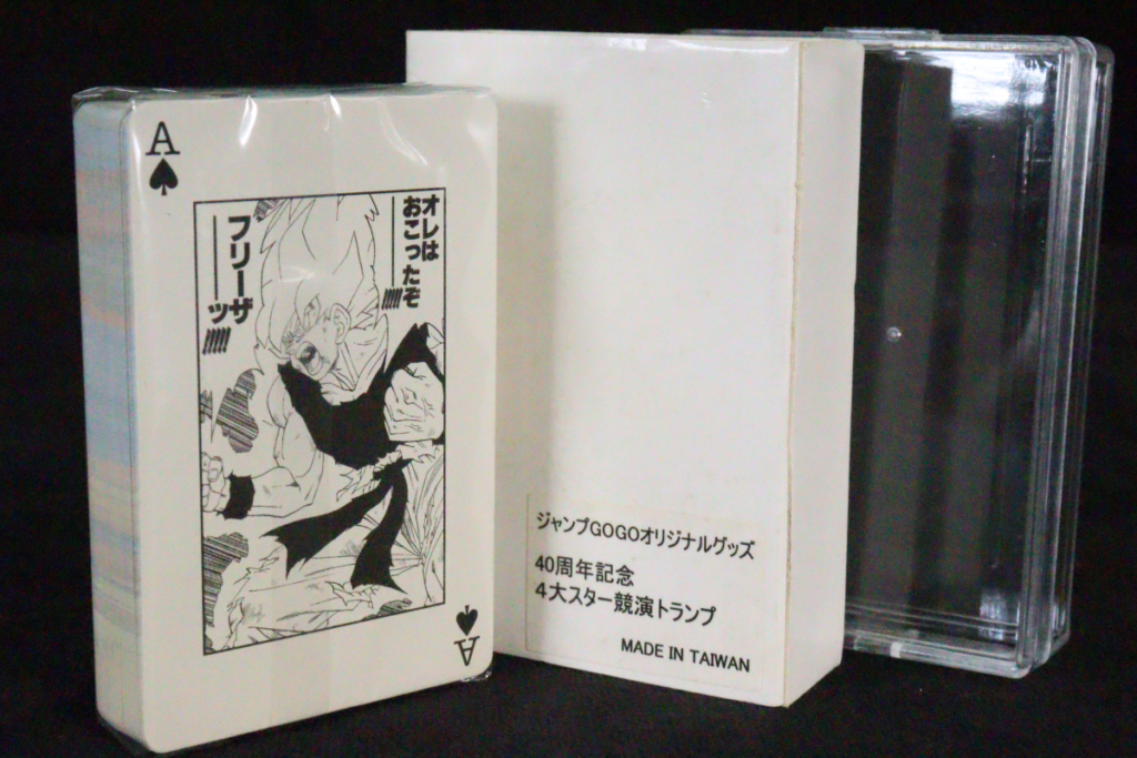 週刊少年ジャンプ40周年記念トランプのカード。原作漫画のコマや名シーン、名台詞がそのままデザインされたトランプの絵柄。