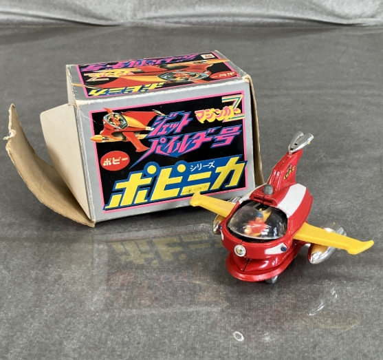 ポピーのポピニカシリーズ「マジンガーZ ジェットパイルダー号」の外箱と超合金本体の写真